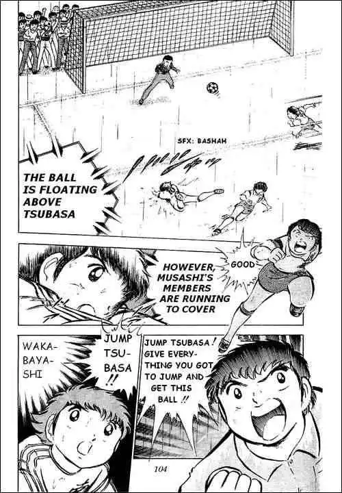 Captain Tsubasa Chapter 32 4